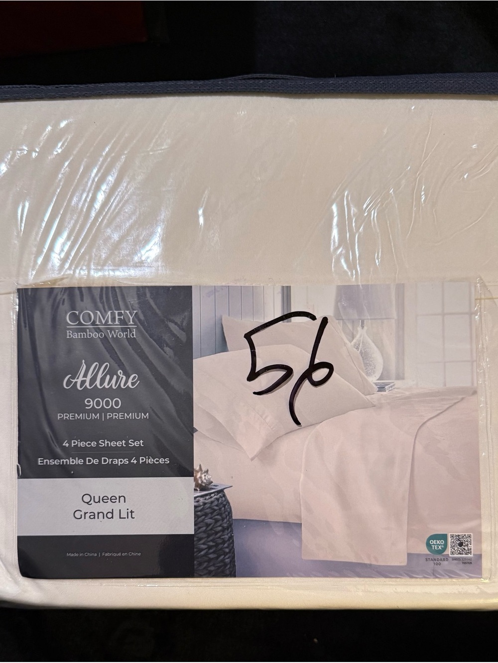 Comfy Bamboo World Allure 9000 Cream Queen 4 Piece Sheet Set